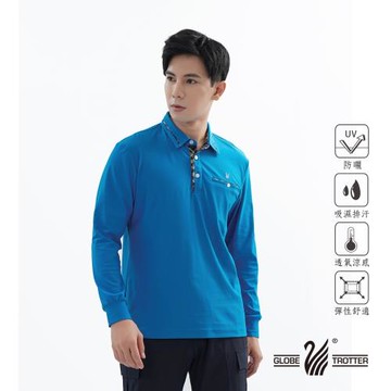 【遊遍天下】男款抗UV吸濕排汗機能POLO長衫GL1015藍色
