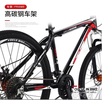 自行車男山地車越野成年女式變速雙減震青少年學生輕便公路賽單車