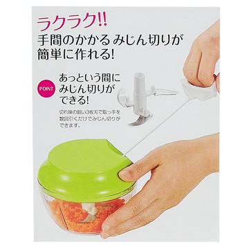 SHIMOMURA 下村 手拉式蔬菜調理器組  快速切碎食物  125 x 105 x 140mm  FV-652  1個