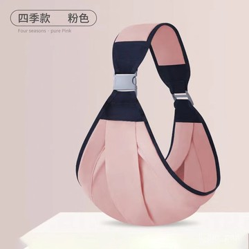 臺灣🚍8H出🉑抱娃神器解放雙手嬰兒背帶前抱式新生兒寶寶腰凳外出簡易透氣背巾