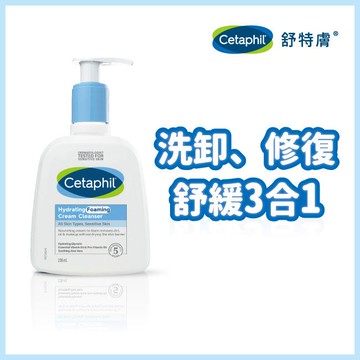 舒特膚全效泡泡潔膚乳236ml
