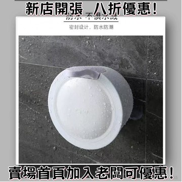 廚房水槽皁液器 按壓延伸器皁液器廚房水槽用免打孔洗潔精按壓瓶酒店衛生間壁掛式手動洗手液