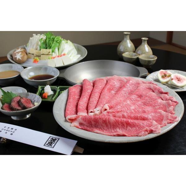 送料無料 特撰 鹿児島県産 黒毛和牛 5等級 A5 ランク サーロイン しゃぶしゃぶ用 1kg 化粧箱入り ギフト  お中元  お歳暮  内祝い  誕生日