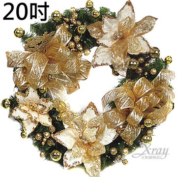 20吋成品樹圈(金奶白)，聖誕節/聖誕佈置/聖誕掛飾/聖誕裝飾/聖誕吊飾/聖誕花材，X射線【X104213】