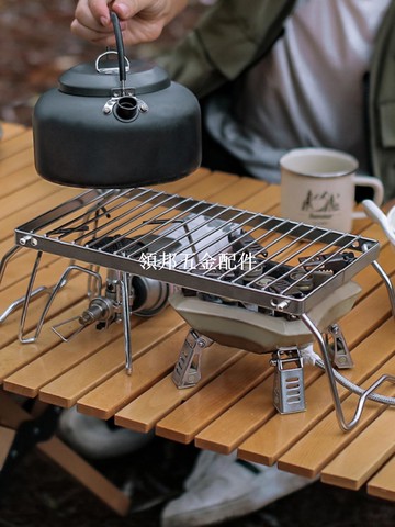 戶外加長條紋爐架燒烤架長款不銹鋼鍋架折疊支架便攜置物架瀝水架[領邦五金配件]