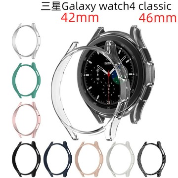 galaxy watch 4 6 classic適用保護殼 samsung watch 4 6 classic可用保護殼