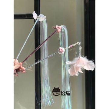 一織貓 網紅仙女逗貓棒 羽毛流水鈴鐺變身小魔仙逗貓桿貓咪玩具