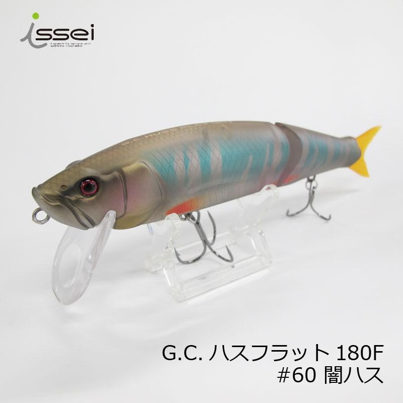 一誠ハスフラット G.C.ハスフラット | issei [一誠]