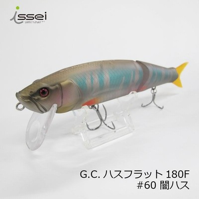 一誠 ハスフラット 180F #60 闇ハス | LINEブランドカタログ