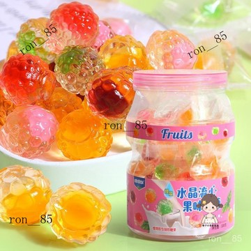 🍊網紅爆漿果汁軟糖流心水晶糖夾心Q糖小孩兒童零食生日禮物喜糖果 1Z71