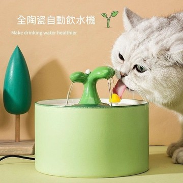 【🚚台灣出貨】貓咪飲水機靜音流動陶瓷寵物飲水器加熱恆溫自動喂水神器貓咪用品 寵物飲水器 貓咪飲水機 大容量寵物飲水機