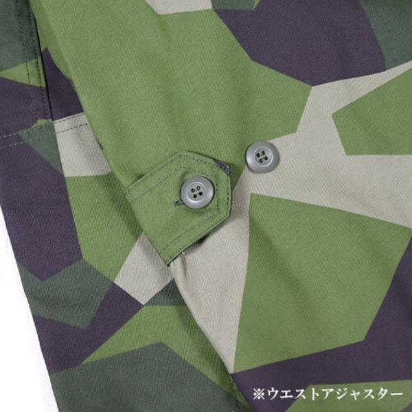 スウェーデン軍BDU（Battle Dress Uniform） M90グリーンカモ ジャケット 復刻 M