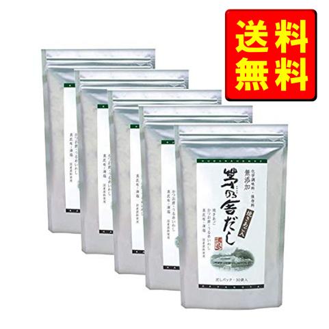 茅乃舎だし 出汁 久原本家 8g×30包 かのやだし 送料無料