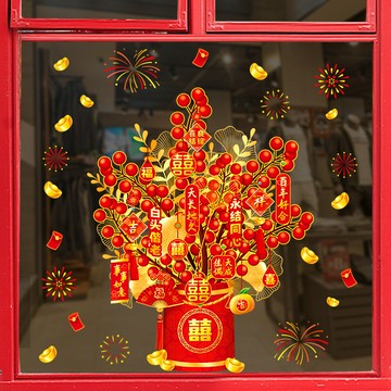 新款春節裝飾靜電貼畫新年櫥窗玻璃門窗貼紙喜慶過年佈置