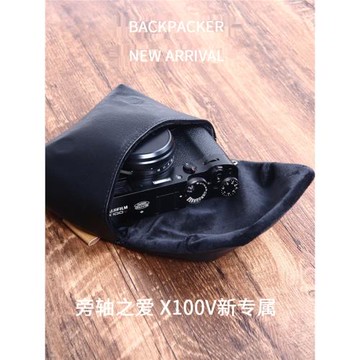 相機包適用富士X100V微單包 佳能G7XIII 索尼ZV1收納包便捷手提包