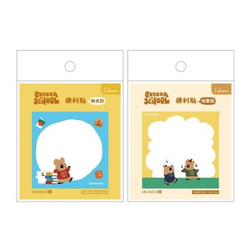 DINOTAENG 便利貼【九乘九購物網】