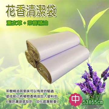 GS金德恩-台灣製造 三包20L花香垃圾袋1包3卷 清潔袋 垃圾袋  垃圾收納袋 收納袋