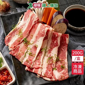 美國牛雪花火鍋烤肉片200G/盒【愛買冷凍】