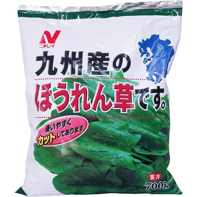 ニチレイ 九州産のほうれん草です 700g×2個（冷凍）