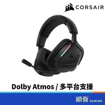 CORSAIR 海盜船 VOID WIRELESS V2 天行者 黑 無線電競 | 耳機麥克風