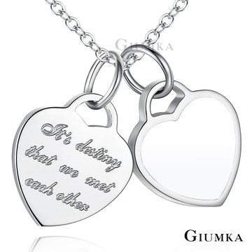 【GIUMKA】甜蜜相遇項鍊 白色 MN5210-1