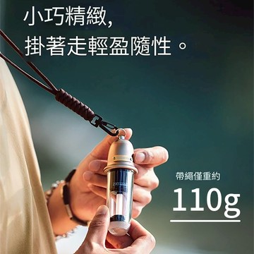 ✨快速出貨✨【Naturehike】尋野二合一露營燈 ZM010 (掛燈/警示燈/氛圍燈/夜燈/手電筒/照明燈)