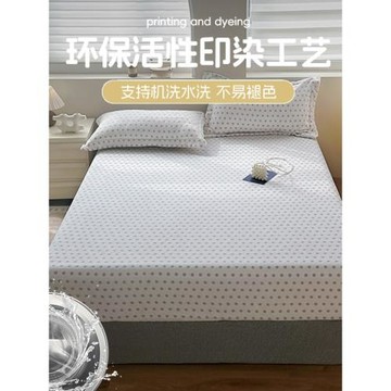 牛奶絨加高床笠25/35床笠罩全包床墊保護套子秋冬保暖加厚絨床單