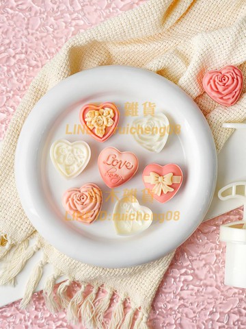 迷你月餅模具愛心玫瑰冰皮綠豆糕模型印具廣式手壓式家用【雲木雜貨】