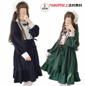 即納 ワンピース レディース ロリータワンピース ヘッドドレス 長袖 膝丈 フレア ゴスロリ ドレス ロリータ メイド服 コスプレ リボン 通販 Lineポイント最大get Lineショッピング