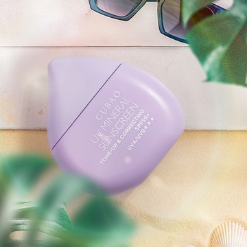 仙氣紫 奈米級物理防曬乳SPF50+★★★，提亮潤膚配方30ml（一瓶）（任選三件85折）