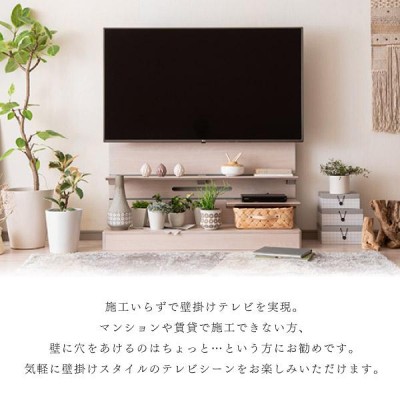 カリモク家具 QW4205 ME MK XR テレビボード 幅118cm 正規品 TVボード 