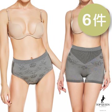 【Top queen】SGS認證滅菌99%健康竹炭消臭抑菌內褲 (買3件送3件_超值6件組)