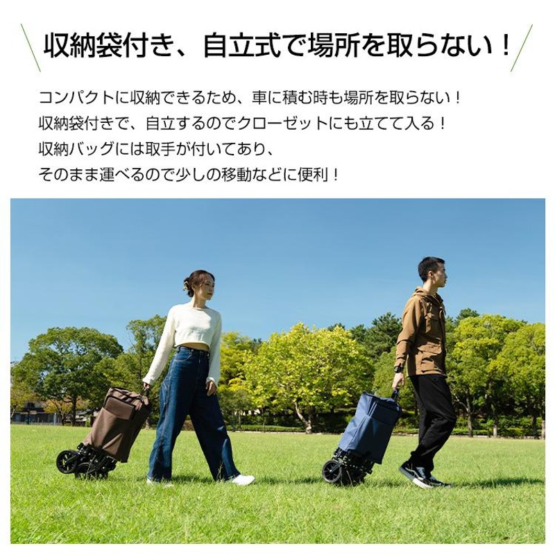 市場 □シライ ケミカルスリング エンドレス形 幅75mm 長さ4.5m