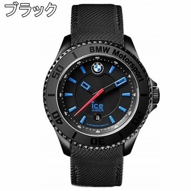 選べる6種類 ICE WATCH アイスウォッチ メンズ BMWコラボモデル 48mm 43mm ブルー 青 防水 BM.BRD.U.L.14  誕生日プレゼント クリスマスプレゼント | LINEブランドカタログ