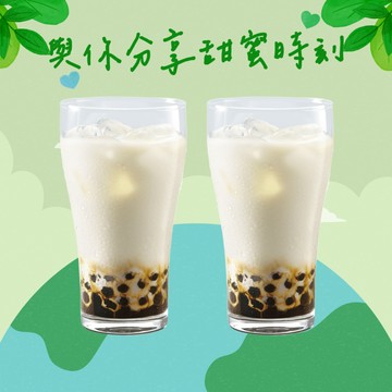 世界月2杯88【7-ELEVEN】 冰黑糖珍珠撞奶(大)(1杯$44/1組$88，最低購買2杯)