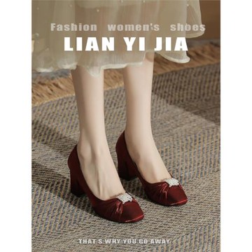 婚鞋女粗跟媽媽紅色高跟鞋大碼41一43婚禮喜婆婆婚宴鞋小碼313233