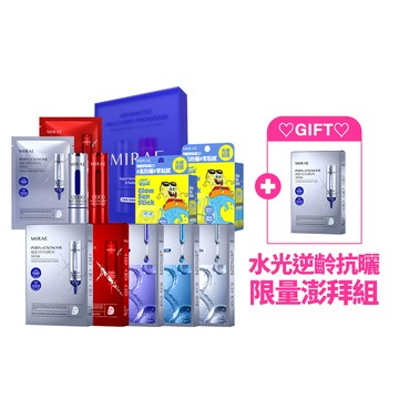 【未來美】★618限定★ PDRN+NAD 雙精華逆齡新生禮盒+ 院線級面膜15片組 + 海綿寶寶聯名防曬棒x2 加贈 PDRN面膜1盒(3入)