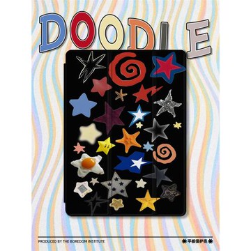 Y2K辣妹藝術潮流多巴胺拼接暗黑五角星適用于蘋果2022款iPadPro12.9/11三折保護殼air5/mini6/5防摔ipad9/10