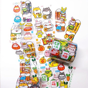 祝福柴犬PET膠帶