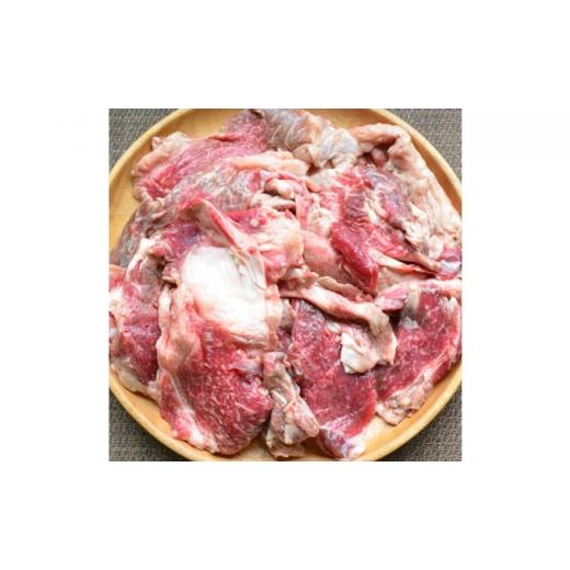 ふるさと納税 福岡県 朝倉市 牛肉 牛すじ A5〜A4 博多和牛 約1kg 配送不可 離島