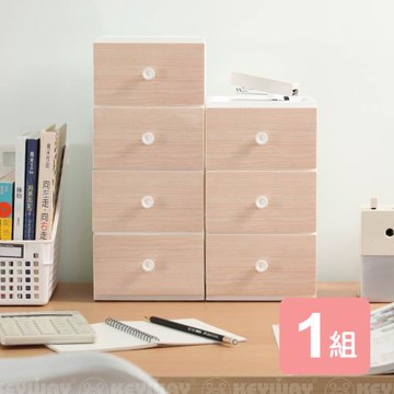 真心良品 KEYWAY聯府 面寬13.6cm楓木桌上型收納盒-兩款各1