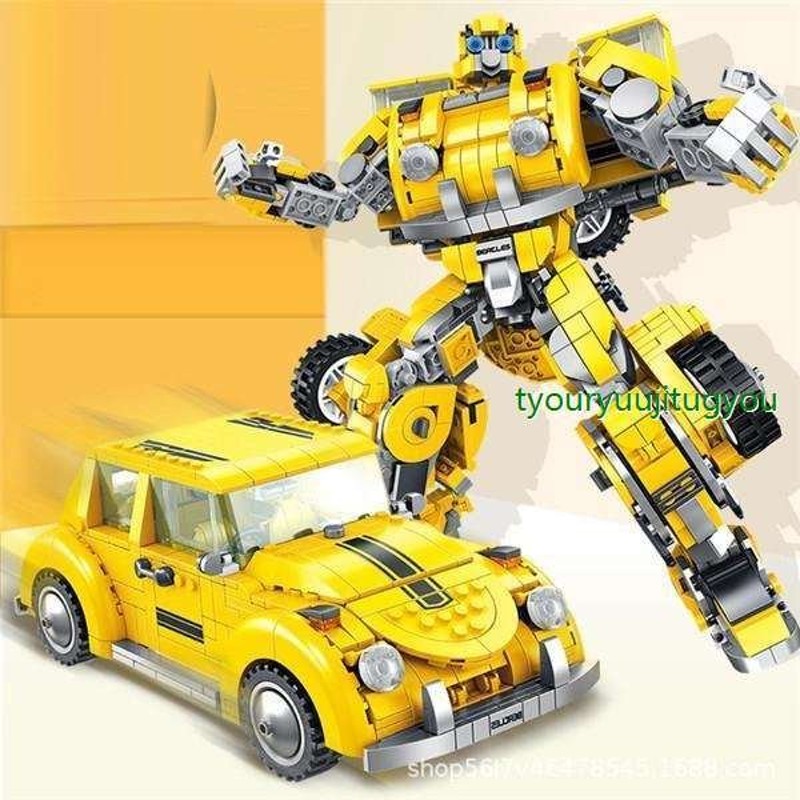 レゴ LEGO レゴブロック レゴ機械 車 変身 イエロー 変身車 ロボット 互換 想像力 創造力 知恵 レゴ互換 おもちゃ 玩具 知育玩具 知恵  創造 ブロック 子供 通販 LINEポイント最大0.5%GET | LINEショッピング