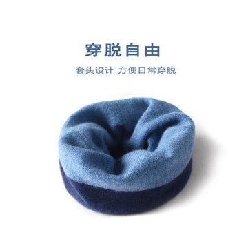 兒童針織圍脖嬰幼兒脖套秋冬薄款套頭女男童羊毛保暖寶寶羊絨圍巾