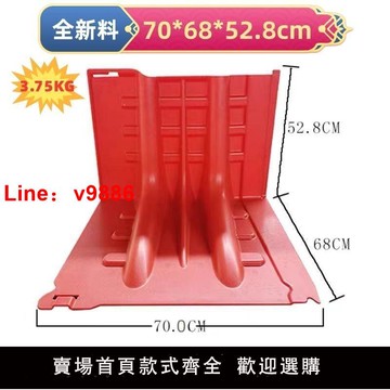 【台灣公司保固】應急防洪防汛擋水板L型地下車庫防水板定制ABS家用可移動防水擋板