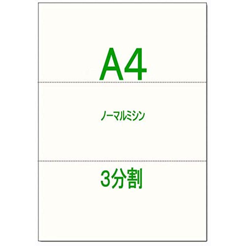 旗丁番ドアセット 7尺高表示錠付き片開きドア ノダ ※ビノイエ後継品 - 6