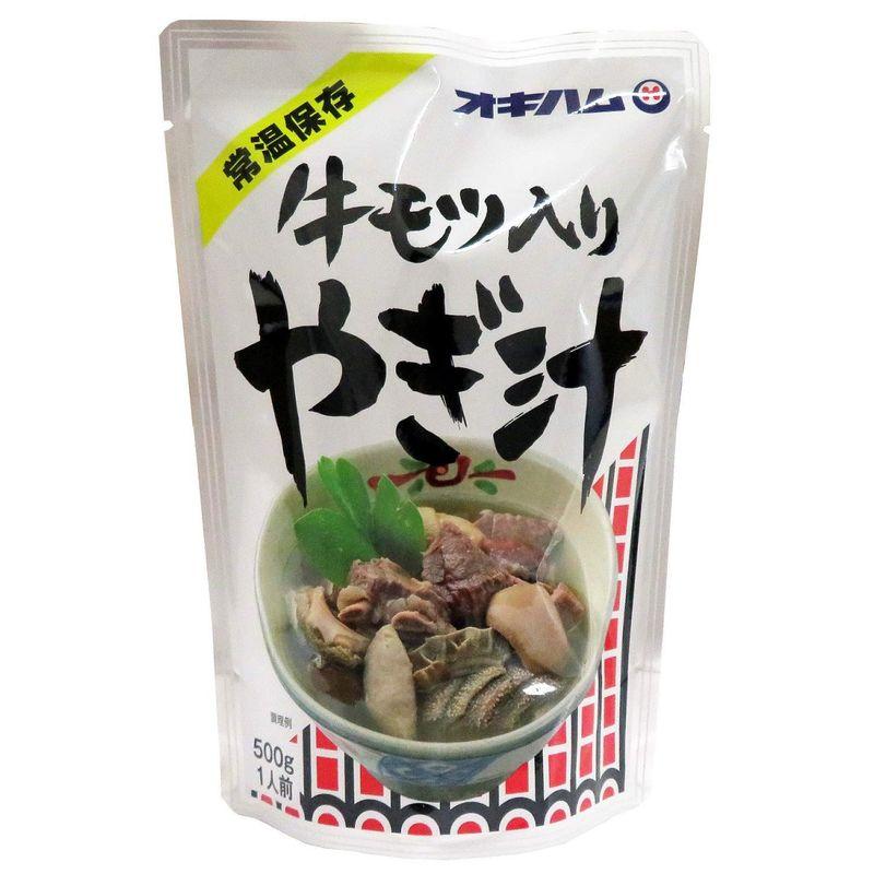 牛モツ入り やぎ汁 500g ×3袋