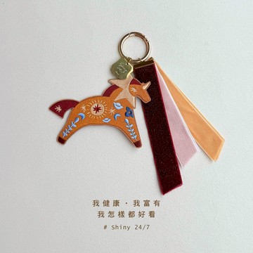 【Whisper】鈔健康體質｜自體發光24小時刺繡吊飾 (生日禮物/閨蜜禮物/新年禮物)