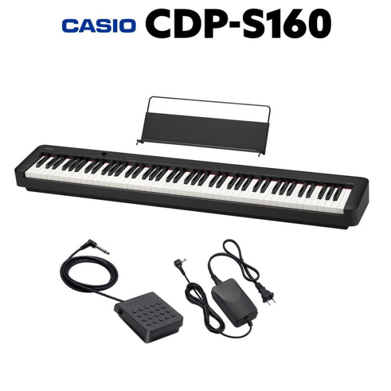 カシオ　CASIO　CDPS160　ブラック　88鍵盤　電子ピアノ　BK　CDP-S160　LINEショッピング