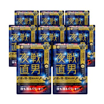 石更職男 | 夜戰直男(30粒 x 8包)