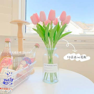 「新款 」#郁金香仿真花客廳房間裝飾擺件ins餐廳桌面擺設假花禮物拍照花束